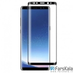 محافظ صفحه نمایش شیشه ای تمام صفحه Mocoll 3D Glass Samsung Galaxy Note 8