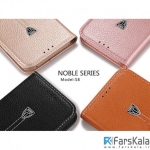 کیف محافظ چرمی سامسونگ Xundd Noble Series Samsung Galaxy S 8