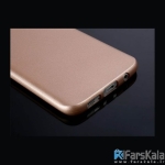 قاب محافظ ژله ای X-Level Guardian برای گوشی Samsung Galaxy S7 Edge