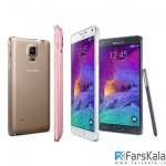 درب پشت Samsung Galaxy Note 4