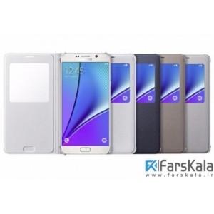کیف اصلی S View Cover گوشی Samsung Galaxy Note 5