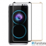 محافظ صفحه نمایش شیشه ای سامسونگ Cococ 4D Glass Samsung Galaxy S8