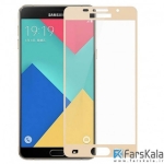 محافظ صفحه نمایش شیشه ای تمام صفحه رمو Remo 3D Glass Samsung Galaxy A7 2016