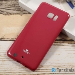 قاب محافظ ژله ای رنگی GOOSPERY MERCURY برای HTC U Ultra