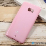 قاب محافظ ژله ای رنگی GOOSPERY MERCURY برای HTC U Ultra