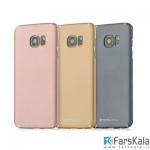 قاب محافظ توتو دایزین سامسونگ Totu Design Hard PC Case Samsung Galaxy S7