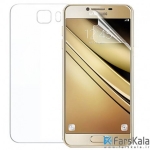 محافظ صفحه نمایش ضد ضربه پشت و رو Bestsuit UC Screen Guard Samsung Galaxy C7