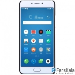 قاب محافظ نیلکین نیلکین Nillkin Frosted Shield Case Meizu M5 Note