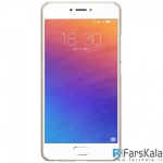 قاب محافظ نیلکین Nillkin Frosted Shield Case Meizu Pro 6 Plus