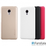 قاب محافظ نیلکین Nillkin Frosted Shield Case Meizu M3S