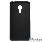 قاب محافظ نیلکین Nillkin Frosted Shield Case Meizu M5S