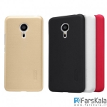قاب محافظ نیلکین Nillkin Frosted Shield Case Meizu M5S