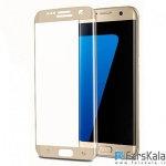 محافظ صفحه نمایش شیشه ای تمام صفحه رمو Remo 3D Glass Samsung Galaxy J5 Pro