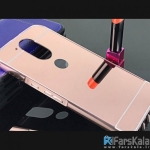 قاب محافظ آینه ای Mirror Case Motorola Moto G4