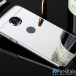 قاب محافظ آینه ای Mirror Case Motorola Moto Z