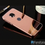 قاب محافظ آینه ای Mirror Case Motorola Moto Z