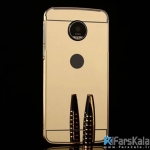قاب محافظ آینه ای Mirror Case Motorola Moto Z