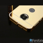 قاب محافظ آینه ای Mirror Case Motorola Moto Z
