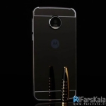 قاب محافظ آینه ای Mirror Case Motorola Moto Z