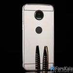 قاب محافظ آینه ای Mirror Case Motorola Moto Z