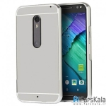 قاب محافظ آینه ای Mirror Case Motorola Moto X Play