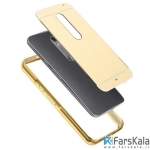 قاب محافظ آینه ای Mirror Case Motorola Moto X Play