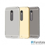 قاب محافظ آینه ای Mirror Case Motorola Moto X Play