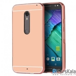 قاب محافظ آینه ای Mirror Case Motorola Moto X Play
