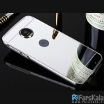 قاب محافظ آینه ای Mirror Case Motorola Moto Z Play