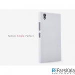 قاب محافظ نیلکین Nillkin Frosted Shield Case Lenovo P70