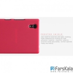 قاب محافظ نیلکین Nillkin Frosted Shield Case Lenovo P70