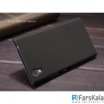 قاب محافظ نیلکین Nillkin Frosted Shield Case Lenovo P70