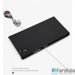 قاب محافظ نیلکین Nillkin Frosted Shield Case Lenovo P70