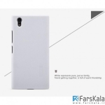 قاب محافظ نیلکین Nillkin Frosted Shield Case Lenovo P70