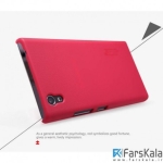 قاب محافظ نیلکین Nillkin Frosted Shield Case Lenovo P70