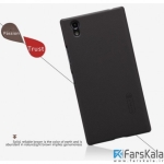 قاب محافظ نیلکین Nillkin Frosted Shield Case Lenovo P70