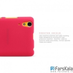 قاب محافظ نیلکین Nillkin Frosted Shield Case Lenovo K3