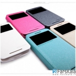 کیف نیلکین  Nillkin Sparkle Case Motorola MOTO E
