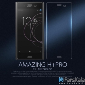 محافظ صفحه نمایش شیشه ای نیلکین Nillkin H+ Pro Glass Sony Xperia XZ1