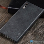 محافظ ژله ای چرمی X-Level Vintage Case Sony Xperia XZ/XZs