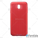قاب محافظ Samsung Galaxy J5 Pro مدل HUANMIN
