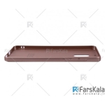 قاب محافظ هوآنمین نوکیا Huanmin Hard Case Nokia 6