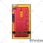 قاب محافظ هوآنمین نوکیا Huanmin Hard Case Nokia 5