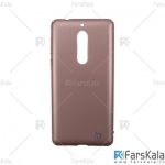 قاب محافظ هوآنمین نوکیا Huanmin Hard Case Nokia 5