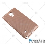 قاب محافظ Samsung Galaxy Note 4 مدل Huanmin Anti heat case