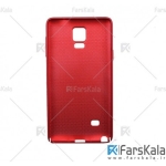 قاب محافظ Samsung Galaxy Note 4 مدل Huanmin Anti heat case
