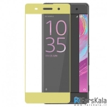 محافظ صفحه نمایش شیشه ای تمام صفحه Mocoll 3D Glass Sony Xperia XA