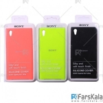 قاب محافظ سیلیکونی Sony XA1 Ultra