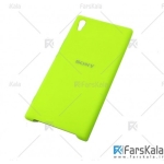 قاب محافظ سیلیکونی Sony XA1 Ultra
