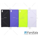 قاب محافظ سیلیکونی Sony XA1 Ultra